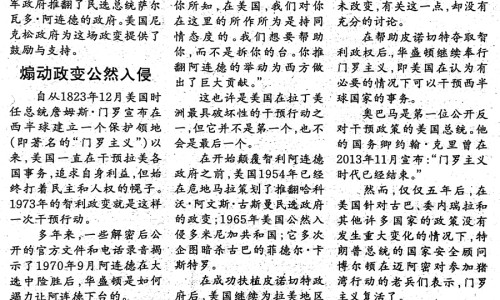 甲亢能吃猕猴桃吗有影响吗-甲亢病人吃猕猴桃好吗网 :分享甲亢能吃水蜜桃吗-甲亢人能吃猕猴果知识